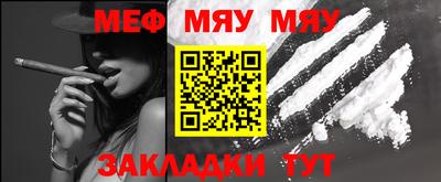 скорость mdpv Кинель