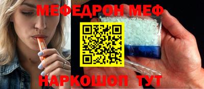 ALPHA PVP Кингисепп