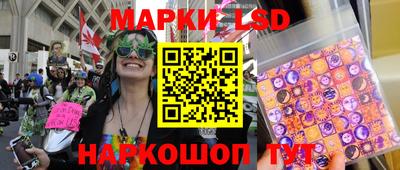 ALPHA PVP Кингисепп