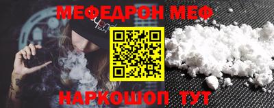 кокс Кимры
