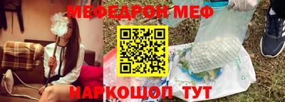 кокс Кимры