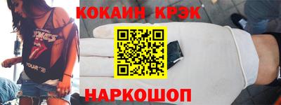 кокс Кимры