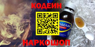 скорость mdpv Кинель