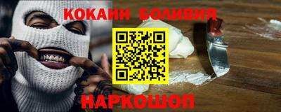 кокс Кимры