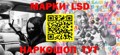 скорость mdpv Кинель