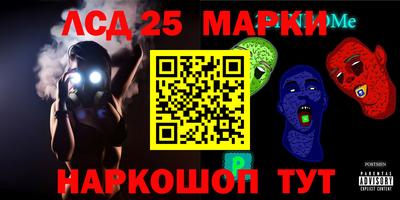 кокс Кимры