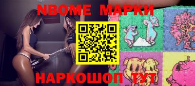 ALPHA PVP Кингисепп
