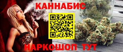 ALPHA PVP Кингисепп