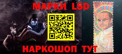 кокс Кимры
