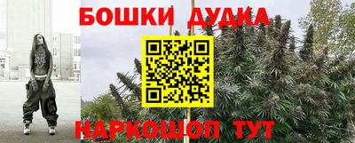 скорость mdpv Кинель