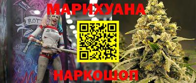 ALPHA PVP Кингисепп