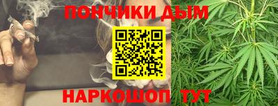 скорость mdpv Кинель