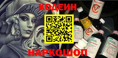 кокс Кимры