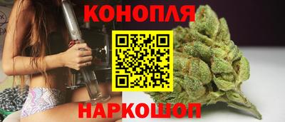 ALPHA PVP Кингисепп