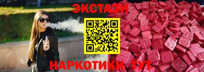 скорость mdpv Кинель