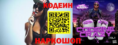 кокс Кимры