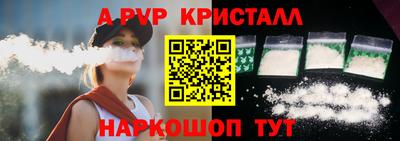 кокс Кимры