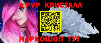 кокс Кимры