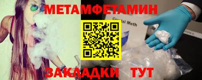 скорость mdpv Кинель