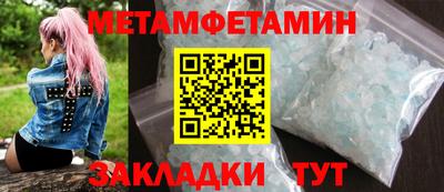 скорость mdpv Кинель