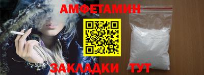 скорость mdpv Кинель