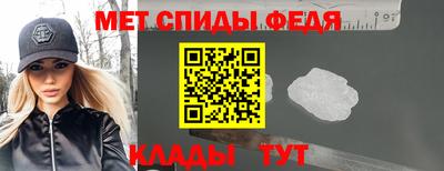 ALPHA PVP Кингисепп