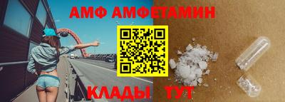 кокс Кимры