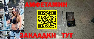 кокс Кимры