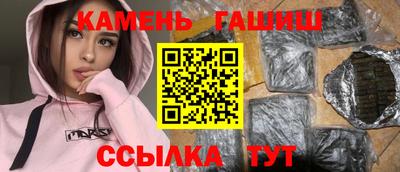 ALPHA PVP Кингисепп