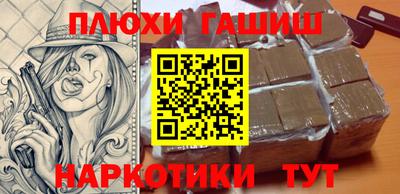 кокс Кимры