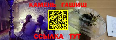 скорость mdpv Кинель