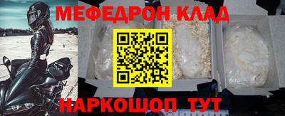 кокс Кимры