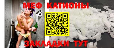 кокс Кимры