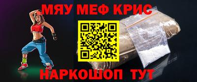 кокс Кимры
